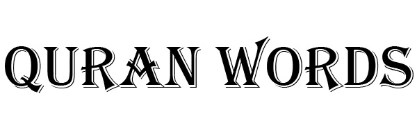Quran Words